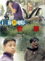 黄色影院一级片